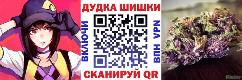 Виды наркоты Кашира Cocaine  Меф  Бошки Шишки 