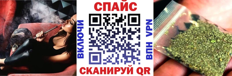 Бутират буратино  нарко площадка наркотические препараты  Кашира 