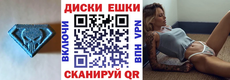 Ecstasy Philipp Plein  Кашира 