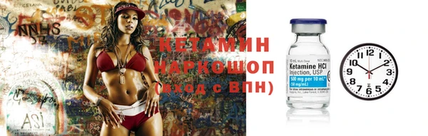 спиды Абаза