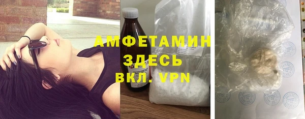 скорость Алексеевка