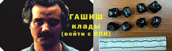 MDMA Вязники
