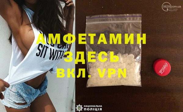 MESCALINE Абдулино