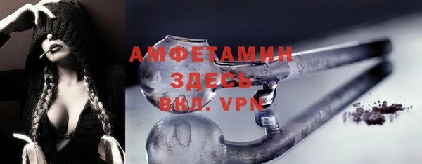 jwh Алзамай