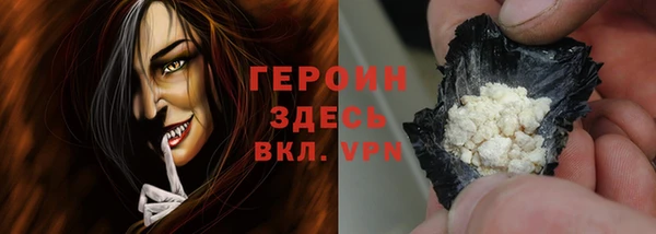 MESCALINE Абдулино