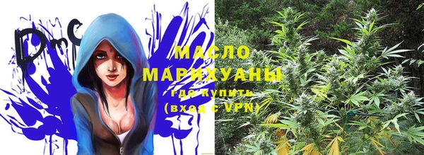 MESCALINE Абдулино