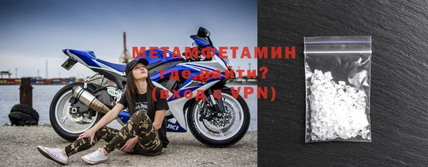 хмурый Вяземский