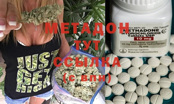MESCALINE Абдулино