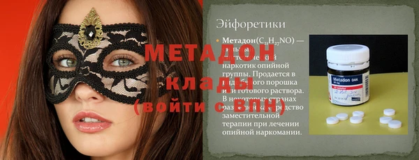 jwh Алзамай