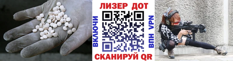 MEGA ссылка  где купить наркоту  Кашира  ЛСД экстази кислота 