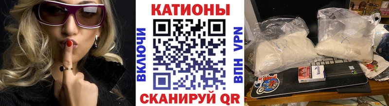 Меф mephedrone  Кашира 